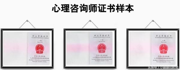盤點如今含金量比較高的十大證書，電氣工程師
