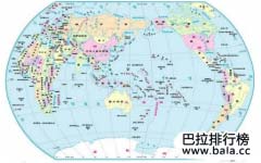 世界最發(fā)達(dá)國家排行榜，看看第一名是誰？
