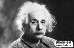 世界頂級(jí)前5名科學(xué)家排行榜，愛因斯坦最偉大