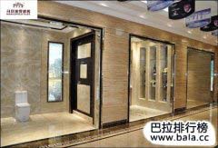 品牌地板磚排名前十名，中國(guó)十大瓷磚品牌排行