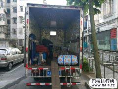 上海哪家搬家公司靠譜？上海搬家公司十大排行
