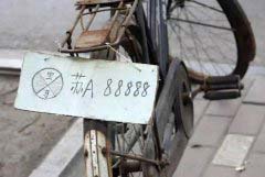 盤(pán)點(diǎn)中國(guó)最牛的10大車(chē)牌號(hào)，中國(guó)各省最牛車(chē)牌