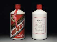 2019中國(guó)十大白酒品牌排行榜