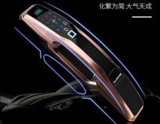 指紋鎖哪個牌子好？智能指紋鎖品牌十大排行榜