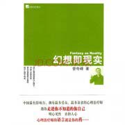 心理學(xué)書籍有哪些？世界十大心理學(xué)經(jīng)典書籍