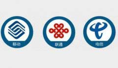 全球十大電信運(yùn)營(yíng)商排名 中國電信上榜排行第九