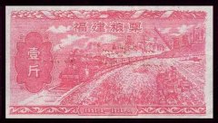 什么糧票最值錢？中國(guó)最值錢的十種糧票