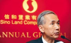 新加坡十大財團排名，新加坡十大富豪排行