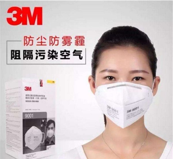 防霧霾口罩十大品牌排行榜，3M第一綠盾第二