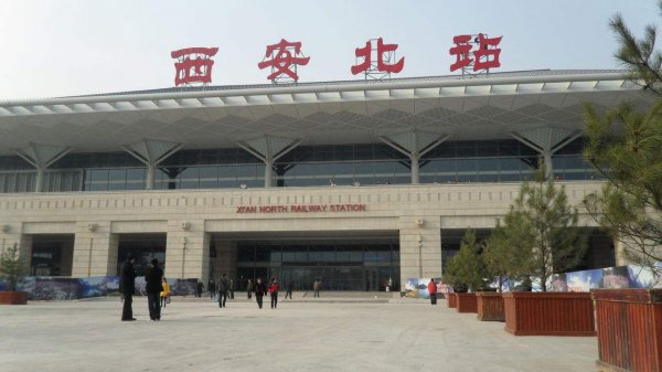 2019中國最大的高鐵站排名，第一名是西安北站
