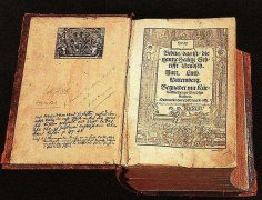 世界十大最暢銷書籍排行榜，第一名是這本書