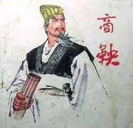 中國史上五大謀士，諸葛亮僅排名第三