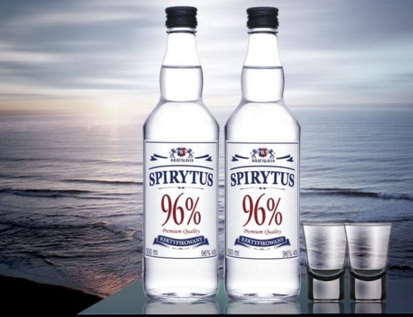 世界十大烈酒排名度數(shù)，第一名酒精濃度達96%