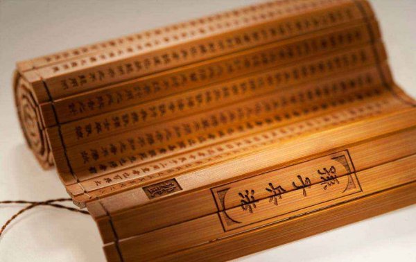 世界十大軍事著作，孫子兵法被譽(yù)為兵學(xué)圣典