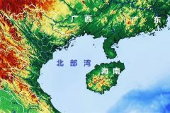 中國最大的五大海灣，北部灣面積最大