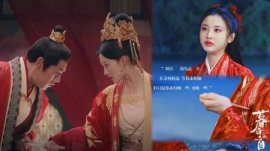 國(guó)產(chǎn)劇10個(gè)大婚成最慘婚禮，《暮白首》上榜