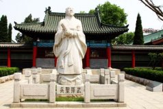 中國十大常勝將軍排行榜，兵圣孫武位居第一