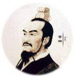 中國歷史上四大宰相，李斯諸葛亮上榜