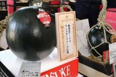 世界上最貴的西瓜，田助西瓜賣出6100美元天價
