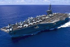 世界上最大的航空母艦，福特號(hào)航母長(zhǎng)達(dá)335米