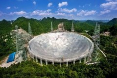 世界上最大的鍋，中國天眼面積約30個足球場