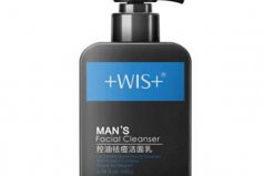 男士洗面奶哪種好？十大男士控油洗面奶排行榜
