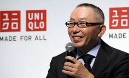 日本最有錢的十大家族，錢多到無法想象