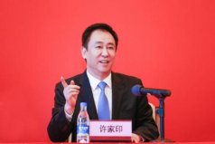 廣州富豪排行榜2021，許家印第一，何小鵬上榜