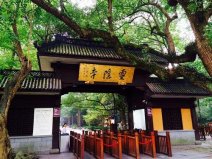 浙江十大著名寺廟排行榜，靈隱寺你打卡了嗎？