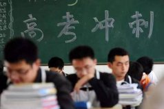 2021年度高考作文大匯總：你覺得哪個最簡單？