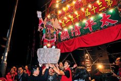 全球最奇葩的十大節(jié)日，體驗不同的地域文化