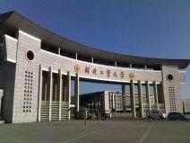 河北前十名大學(xué)排行，燕大排名第二