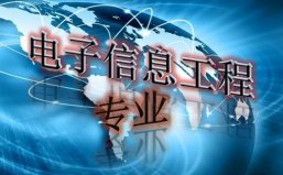 男孩選什么職業(yè)最吃香？男生最吃香的十大專業(yè)