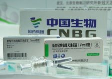 中國(guó)新冠疫苗有幾種？國(guó)內(nèi)新冠疫苗怎么選擇