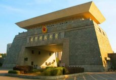 湖南省十大名校排名，中南大學(xué)排第二