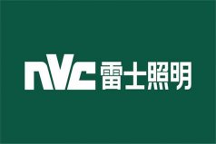 智能燈具品牌排行前十名：雷士第一，小米上榜