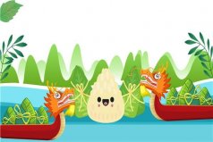 端午節(jié)是哪個國家的節(jié)日？端午節(jié)屬于中國還是韓國