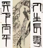 中國(guó)十大最貴名畫，第一幅價(jià)值4.255億元