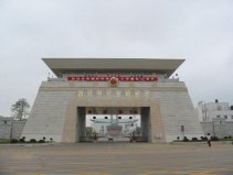 2021中國排前十名軍事院校，國防科大第一名