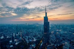 2021南京十大地標(biāo)建筑排行榜，紫峰大廈登頂榜首
