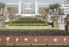 2021全國百強(qiáng)中學(xué)排名，衡水中學(xué)名列第二