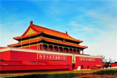 2030中國十大超級(jí)城市，北上深包攬前三名