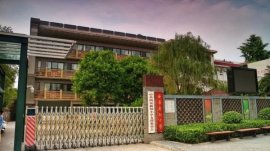 西安市私立小學排名榜：小天鵝小學、新知小學上榜