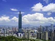 臺灣十大高樓排名，臺北101排第一名