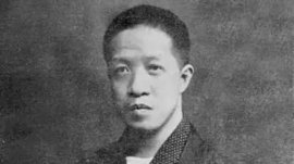 中國十大國學(xué)大師，章太炎堪稱“國學(xué)”第一人