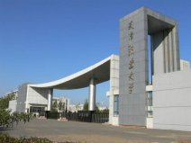 2021天津十大?？茖W校排名，第一是天津職業(yè)大學