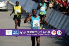 北京馬拉松歷屆冠軍TOP10，中國兩位入榜