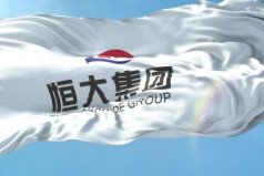 2021年房地產(chǎn)行業(yè)排名前十的公司：碧桂園第二，恒大第一
