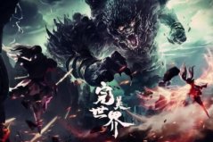 2021年國(guó)漫熱度排行前十：熊出沒上榜，完美世界排第一