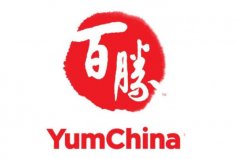 中國(guó)十大最出名的外國(guó)餐飲企業(yè)：麥當(dāng)勞第二，第一名是百勝餐飲